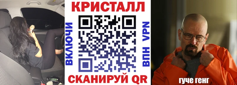 сколько стоит  Суджа  Amphetamine Розовый 