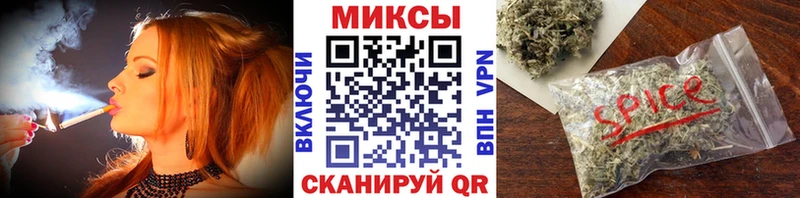 БУТИРАТ оксибутират  Суджа 