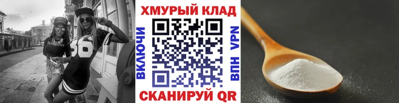 Героин VHQ  цены   даркнет формула  Суджа 