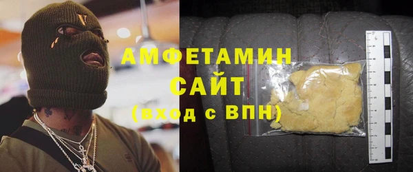 винт Арсеньев