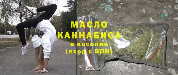винт Арсеньев