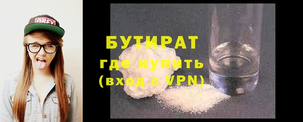 винт Арсеньев