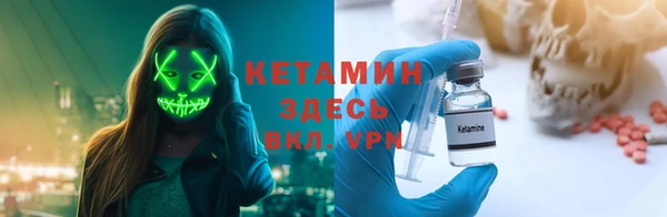 винт Арсеньев