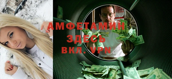 MESCALINE Аркадак