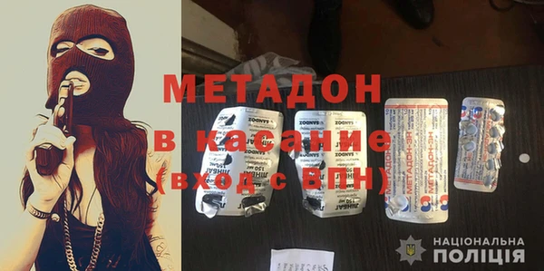 винт Арсеньев