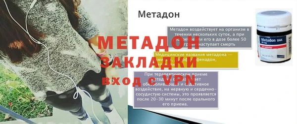 MESCALINE Аркадак