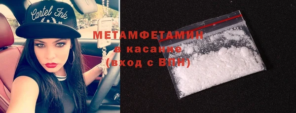 винт Арсеньев