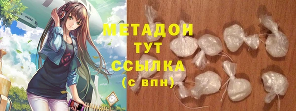 MESCALINE Аркадак