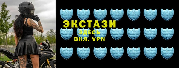 винт Арсеньев