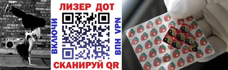 цены   Суджа  гидра ссылки  Марки NBOMe 1500мкг 