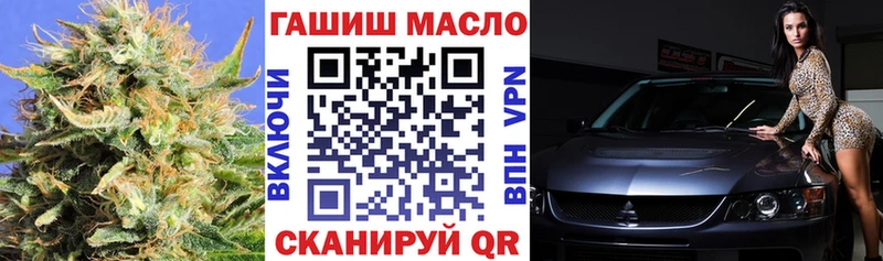 Дистиллят ТГК жижа Суджа